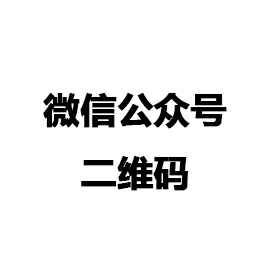 千亿球友会网站登录入口-球友会(中国)